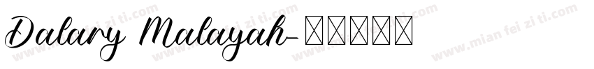 Dalary Malayah字体转换